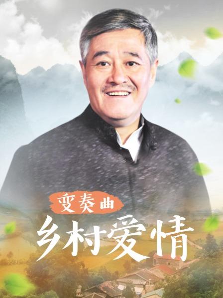 潮吹加勒比